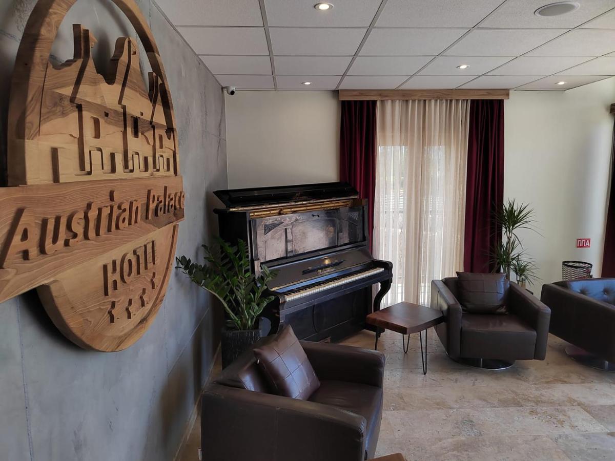 Austrian Palace Hotel Скопие Екстериор снимка