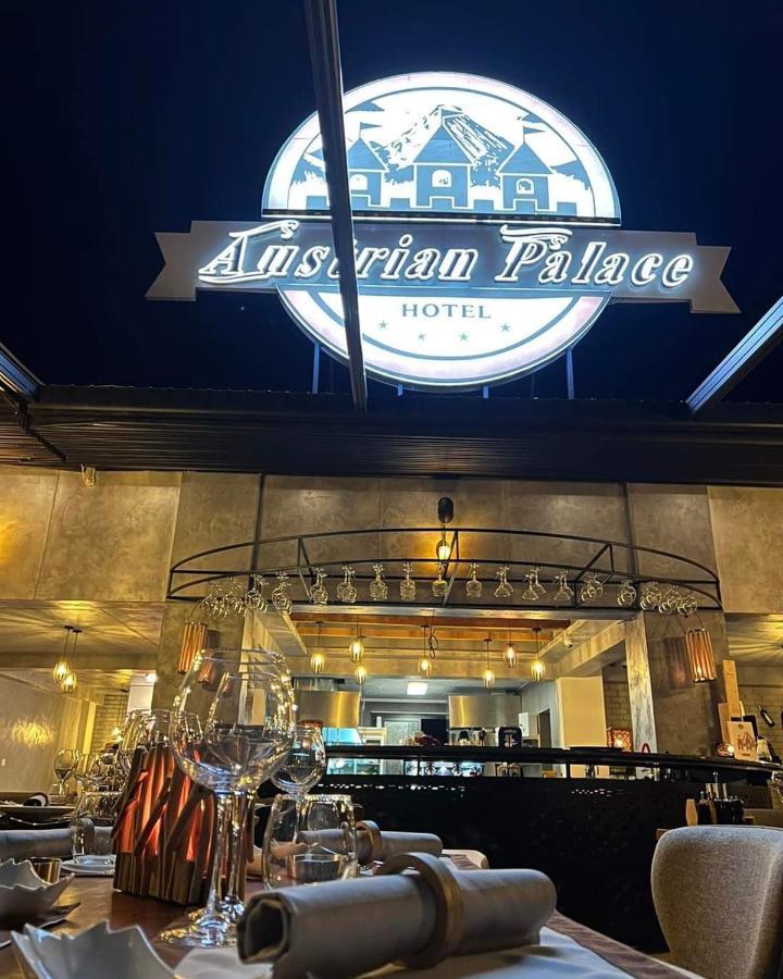 Austrian Palace Hotel Скопие Екстериор снимка
